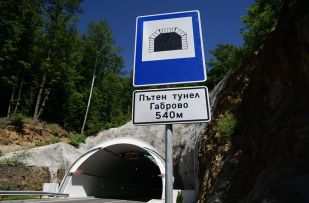 ../Za-tunela-pod-SHipka-poveche-ot-120-godini-rabotyat-pokoleniya-gabrovtsi